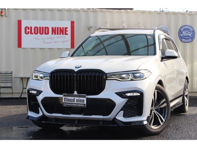 2020 BMW X7 照片 1