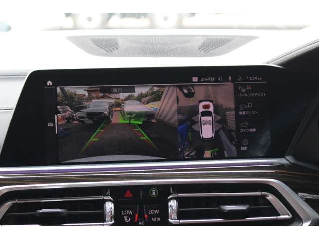 2020 BMW X7 缩略图 62