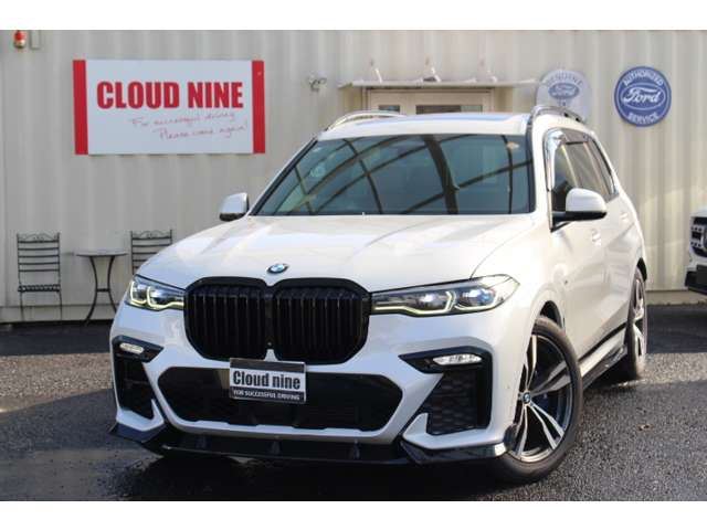 2020 BMW X7 缩略图 68