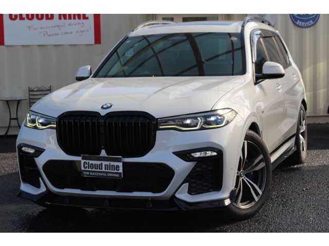 2020 BMW X7 缩略图 69
