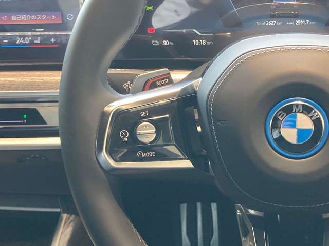 2025 BMW I7 — миниатюра 32