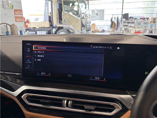 صورة مصغرة 26 لـ 2022 BMW I4