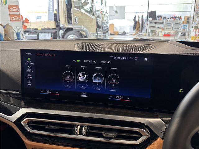 صورة مصغرة 28 لـ 2022 BMW I4