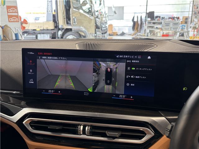 صورة مصغرة 29 لـ 2022 BMW I4