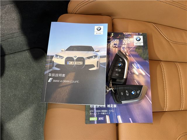 صورة مصغرة 58 لـ 2022 BMW I4