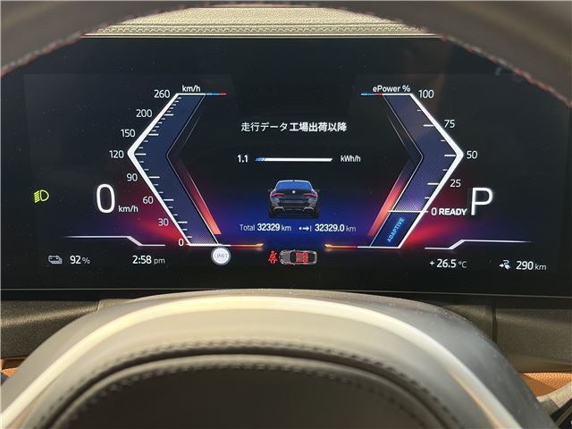 صورة مصغرة 59 لـ 2022 BMW I4