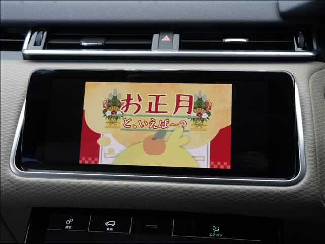 2017 LAND Rover RANGE ROVER VELAR 缩略图 13