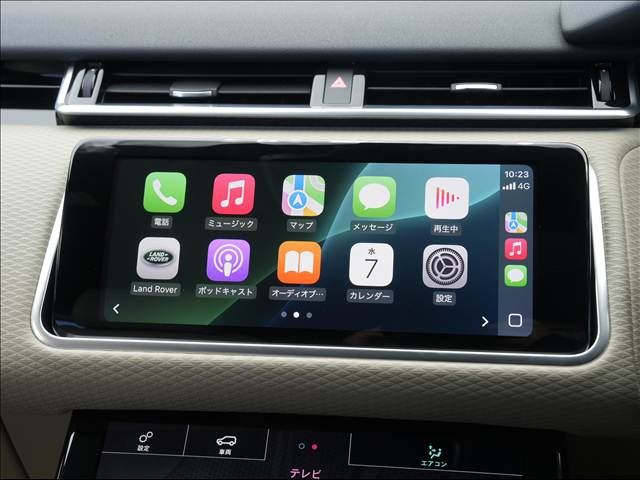 2017 LAND Rover RANGE ROVER VELAR 缩略图 11