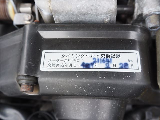 صورة مصغرة 33 لـ 1997 Nissan FAIRLADY Z