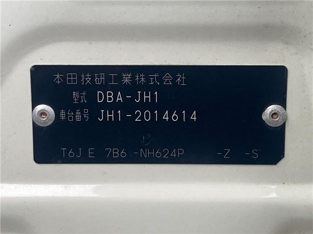 2014 Honda N-WGN CUSTOM 照片 2