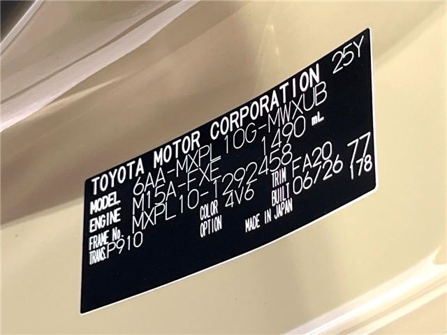 صورة 2 لـ 2026 Toyota SIENTA