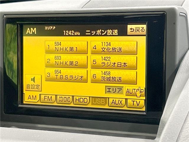 2011 Lexus CT — миниатюра 24