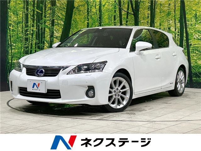2011 Lexus CT 照片 4