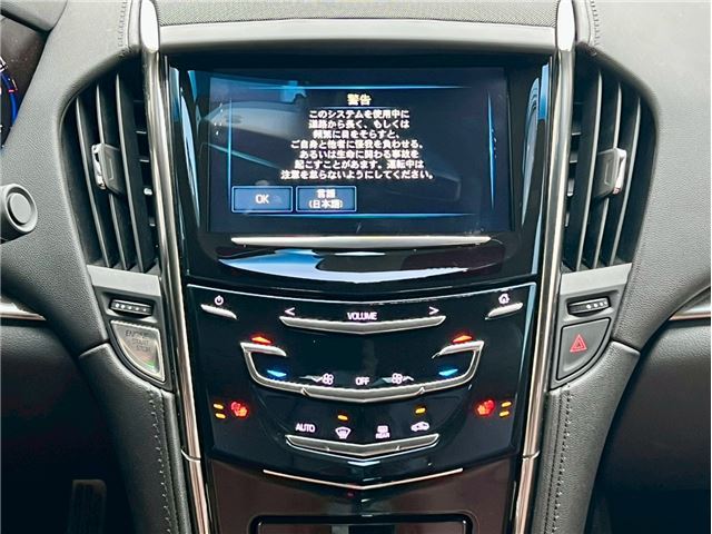 2016 Cadillac ATS COUPE — миниатюра 37