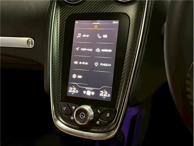 صورة مصغرة 26 لـ 2025 Mclaren GTS