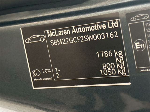 2024 Mclaren GTS 缩略图 68