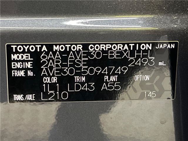 2022 Lexus IS photo 2