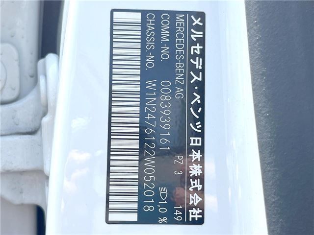 2020 Mercedes-BENZ GLB 照片 2