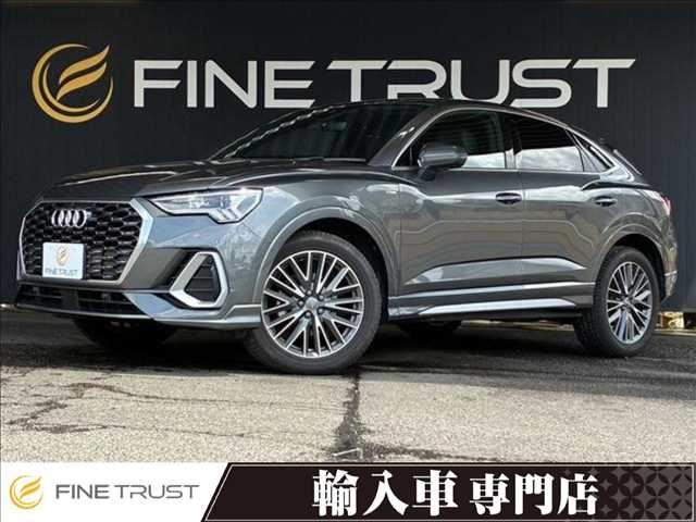 2020 AUDI Q3 SPORTBACK 照片 1