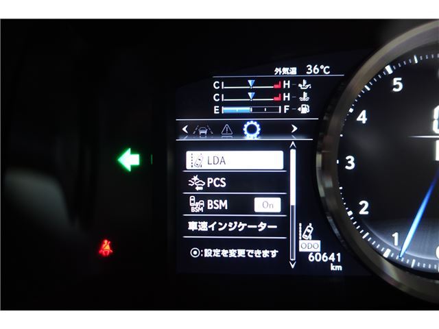 2016 Lexus GS F — миниатюра 26