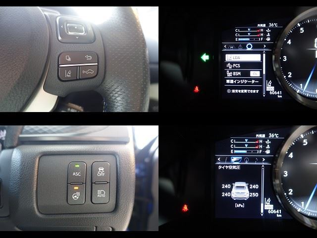2016 Lexus GS F — миниатюра 63