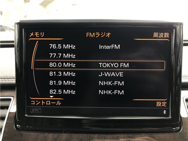 2013 AUDI QUATTRO 缩略图 42