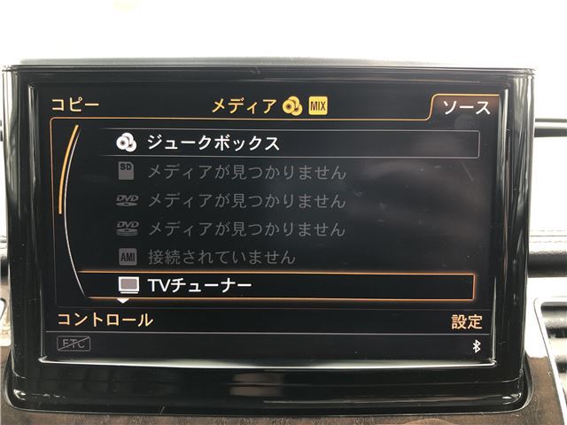 2013 AUDI QUATTRO 缩略图 44