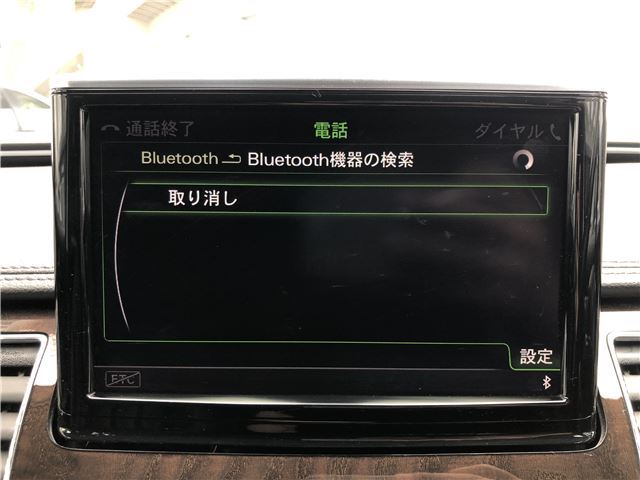 2013 AUDI QUATTRO 缩略图 45