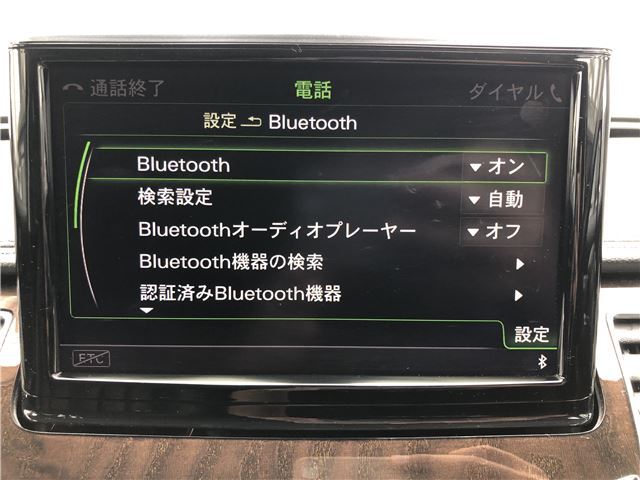 2013 AUDI QUATTRO 缩略图 46
