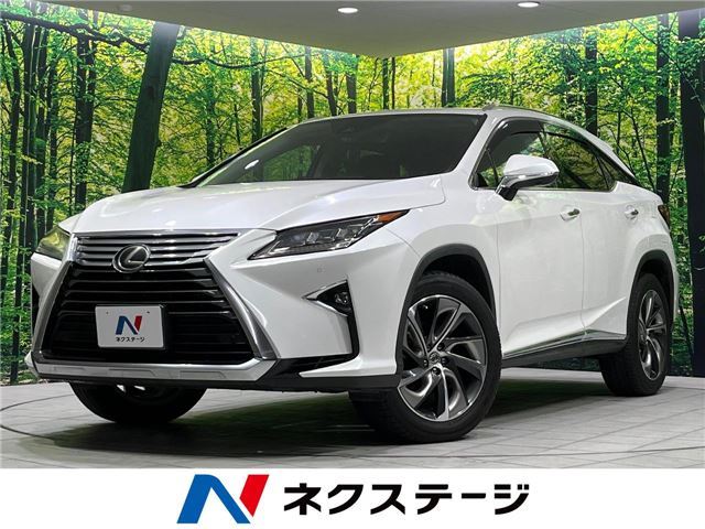 صورة 4 لـ 2017 Lexus RX