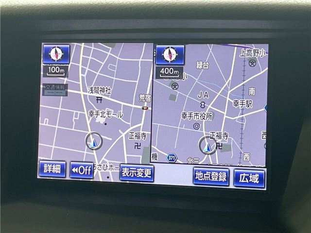 صورة مصغرة 14 لـ 2012 Lexus RX