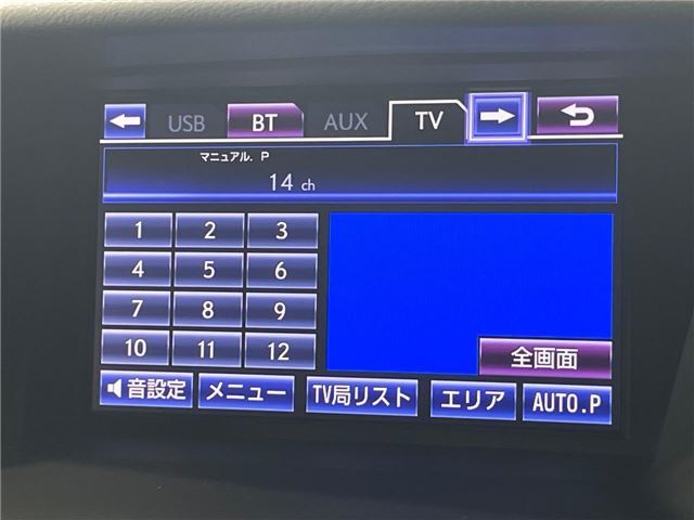 صورة مصغرة 16 لـ 2012 Lexus RX