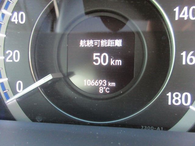 صورة مصغرة 28 لـ 2013 Honda ACCORD HYBRID