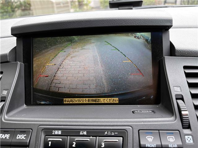 صورة مصغرة 28 لـ 2006 Nissan PRESIDENT