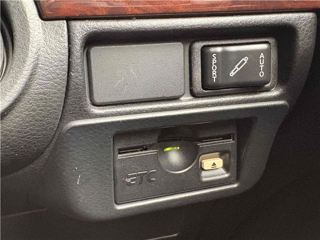 صورة مصغرة 33 لـ 2006 Nissan PRESIDENT