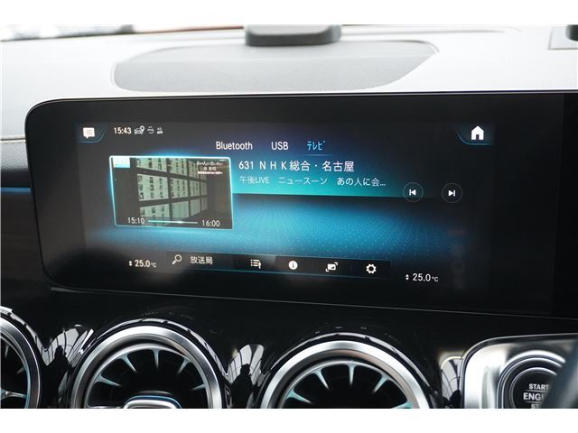 صورة مصغرة 53 لـ 2020 Mercedes-BENZ GLB