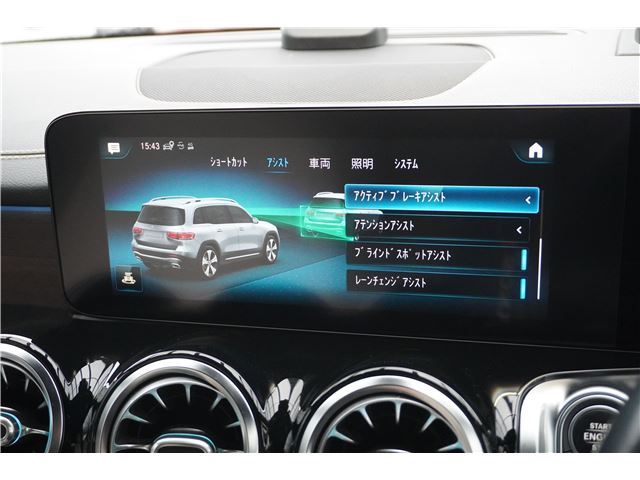 صورة مصغرة 58 لـ 2020 Mercedes-BENZ GLB