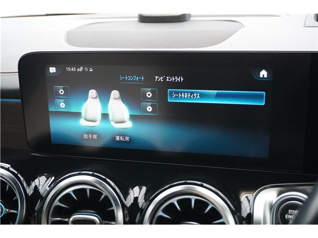 صورة مصغرة 59 لـ 2020 Mercedes-BENZ GLB