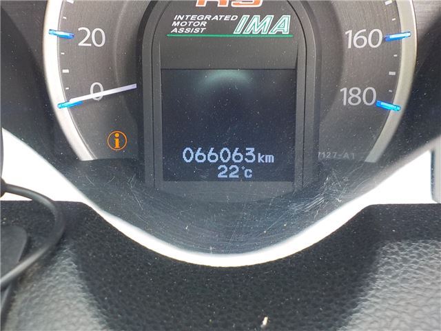 2013 Honda FIT 缩略图 37