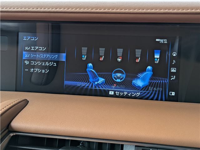 2017 Lexus LC — миниатюра 36
