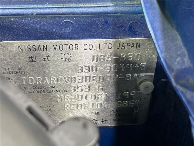 صورة 2 لـ 2011 Nissan LAFESTA