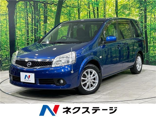 صورة 4 لـ 2011 Nissan LAFESTA