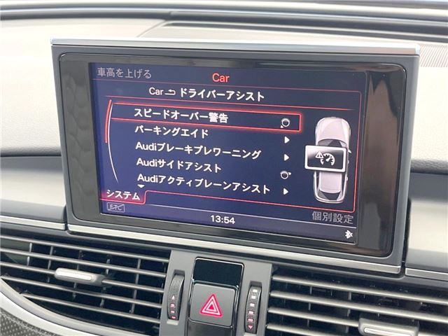 2014 AUDI S6AVANT 缩略图 11
