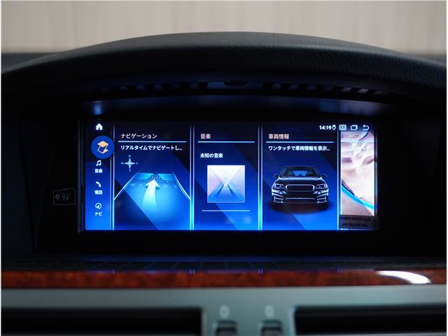 2009 Alpina B7 — миниатюра 39