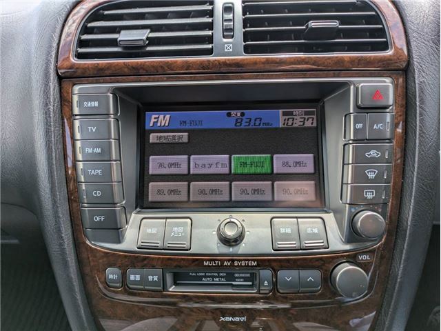 صورة مصغرة 20 لـ 1998 Nissan GLORIA