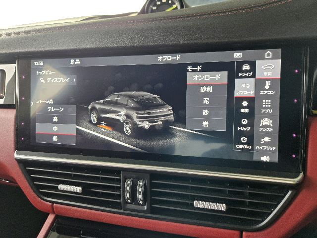 2020 Porsche CAYENNE COUPE — миниатюра 54