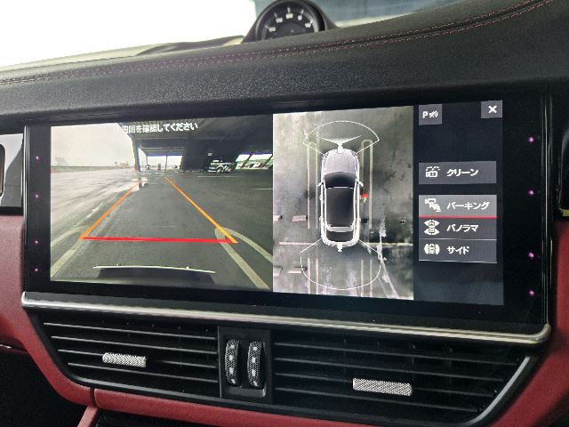 2020 Porsche CAYENNE COUPE — миниатюра 57