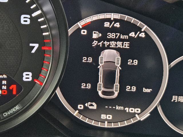2020 Porsche CAYENNE COUPE — миниатюра 75