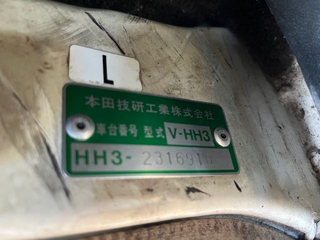 1996 Honda STREET — миниатюра 27