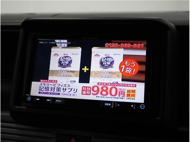 صورة مصغرة 57 لـ 2018 Honda N-VAN